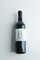 2022 Petit Verdot - View 1