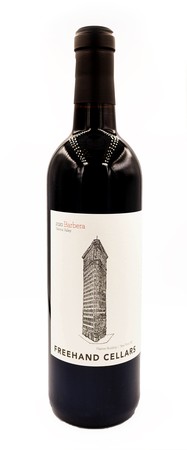 2022 Mourvèdre