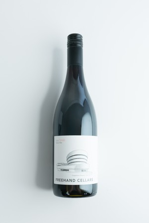 2023 Syrah